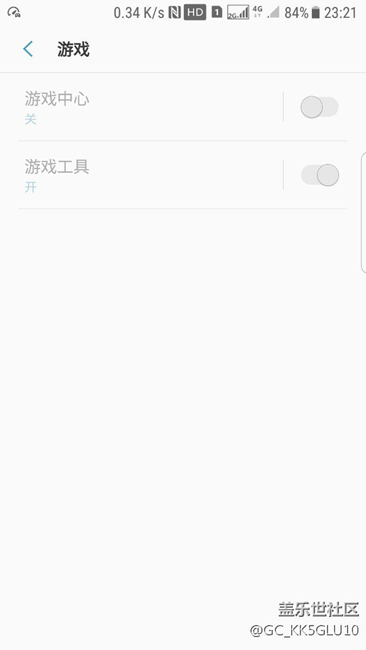 感觉越更新改善越差