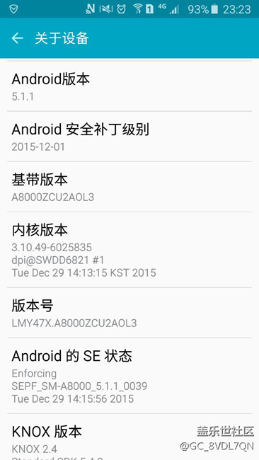 什么时候推送