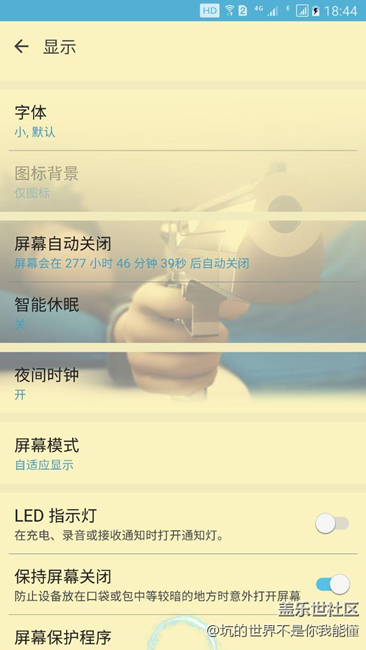 这bug是需要多恨。。。。