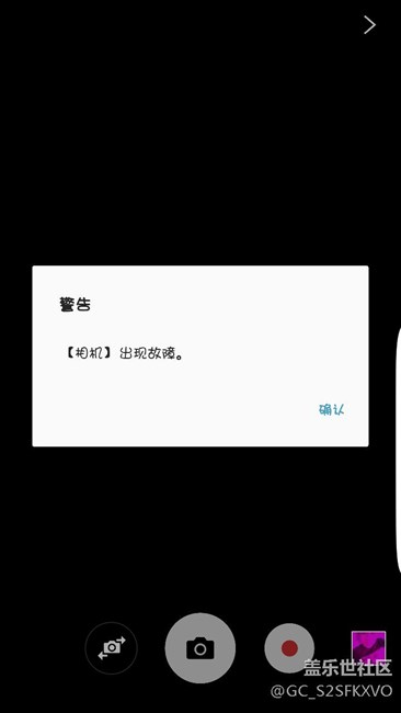 大神快来救救我的机子555