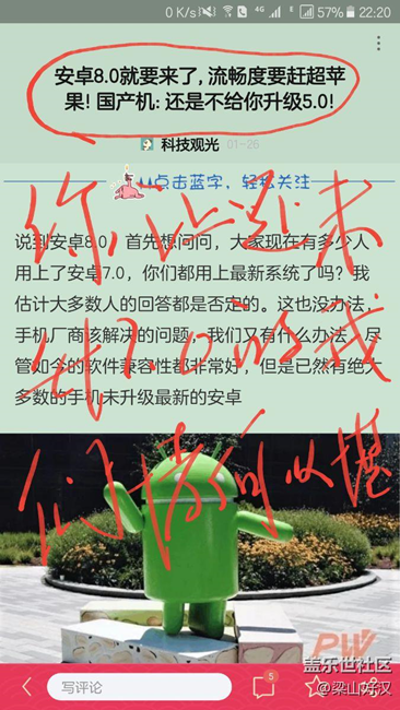 刚看个新闻和大家分享