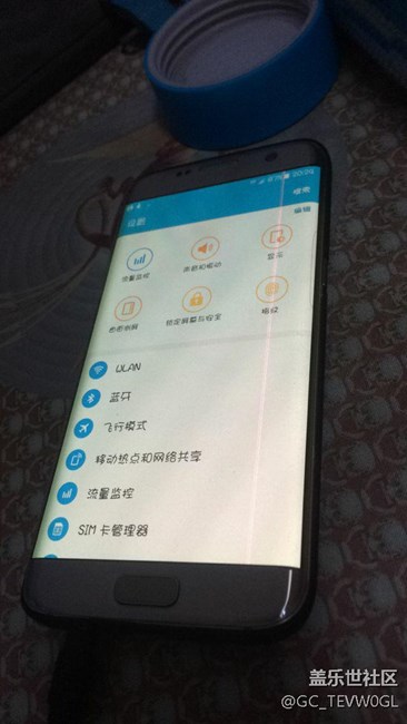 三星S7 edge屏幕出现红线问题讨论