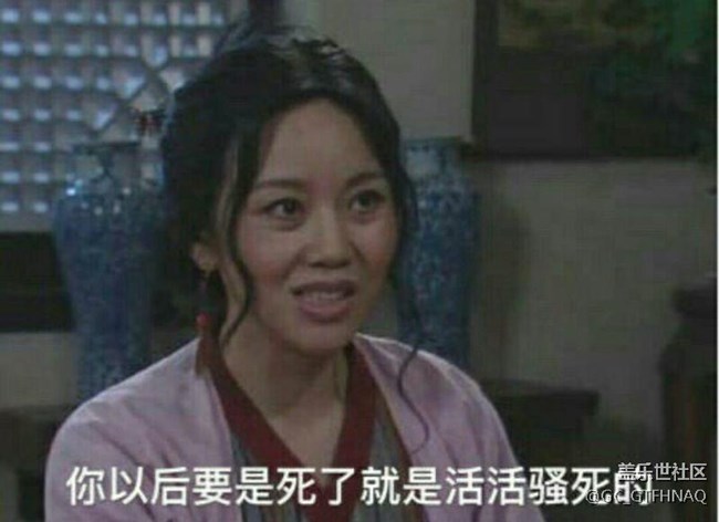 垃圾官方6.0