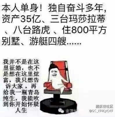 s7edge电池故障？另外显示屏问题请教朋友！