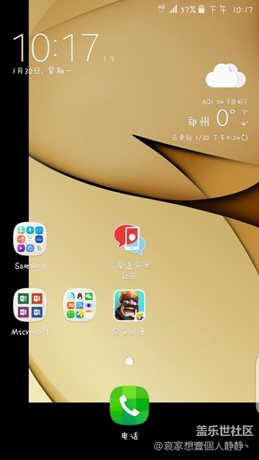 在线等！这是怎么回事