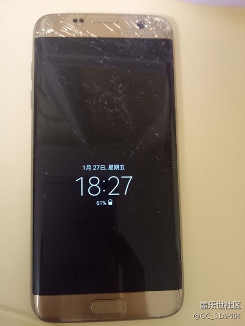 求助，手机屏幕坏了，手机值多少？