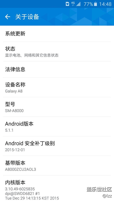 什么时候更新啊？