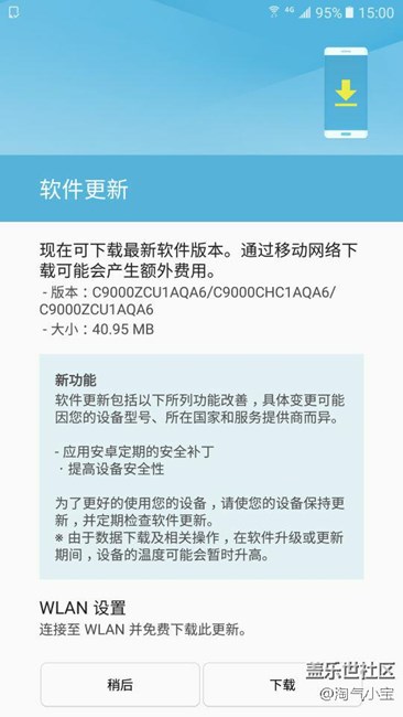 这还真不是放假的问题
