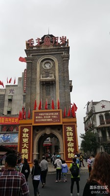 冯小刚影视基地