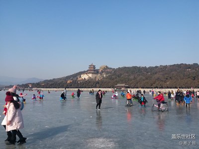 颐和园冰场