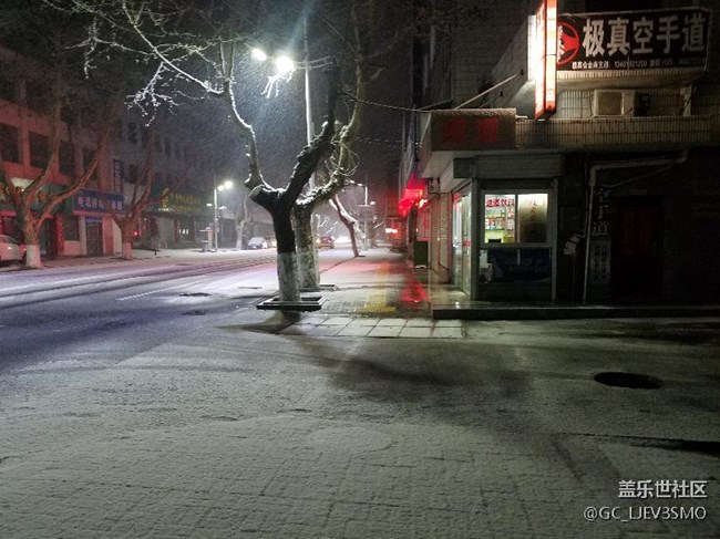 突然下起了雪