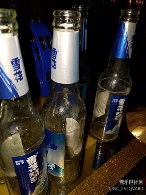 酒