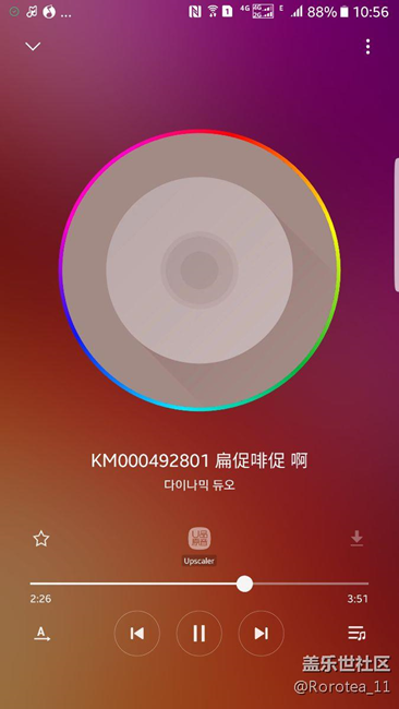 自带牛奶音乐里面的歌曲乱码怎么办？