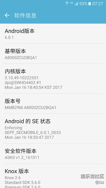 A8终于更新了，你更新了吗