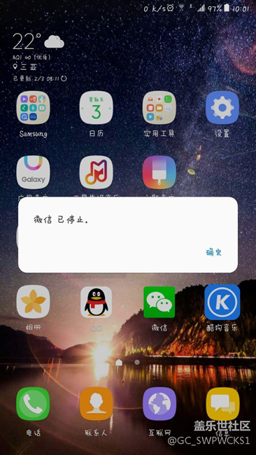 我的c9pro怎么了，求大神看看
