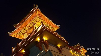 公园夜景