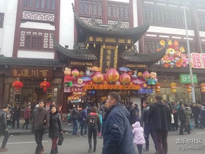 2017上海豫园1