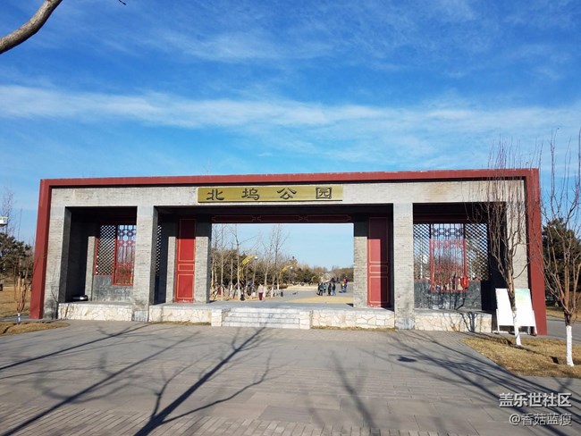 不用天天盯着升级，带着手机看看外面的风景吧