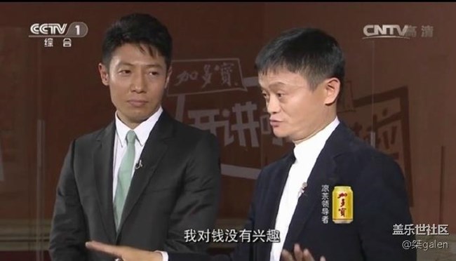 【7.0】有多少人在日夜点两次等正式版