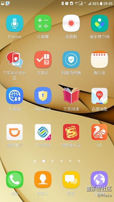 已更新7.0