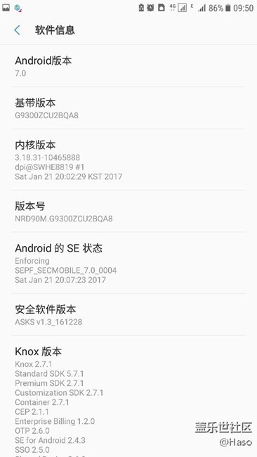 已更新7.0