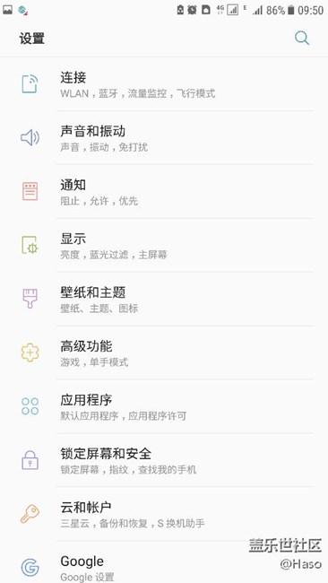 已更新7.0