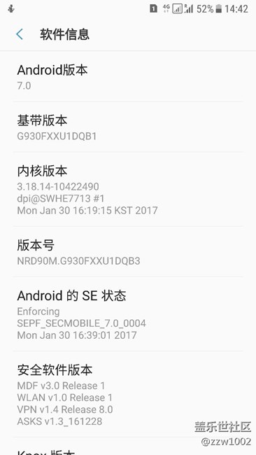 欧版更新了QB1