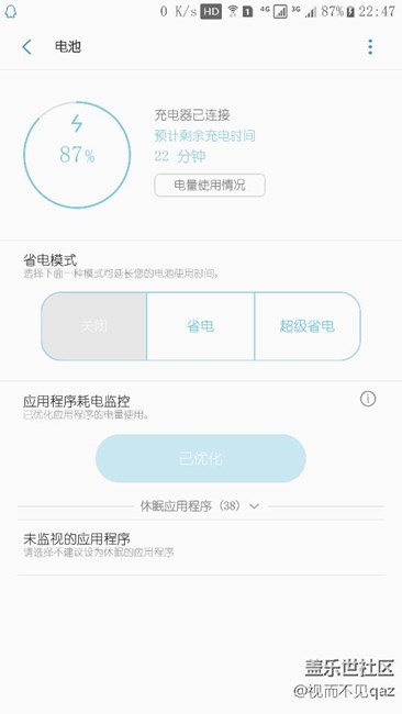 又发现一个比较严重的bug