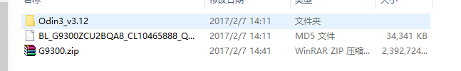 这个7.0下载了怎么刷啊大神们