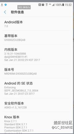 刚刚刷的戈蓝大神给的G9300刷机包7.0想试试的可以试试