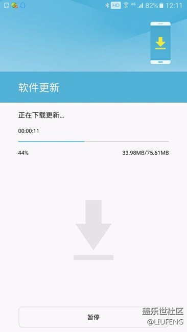 note5已更新   N9200ZCU3CQA2，大家赶快更新吧
