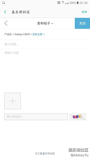 我的手机打不了电话
