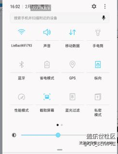 刚刚刷的戈蓝大神给的G9300刷机包7.0想试试的可以试试