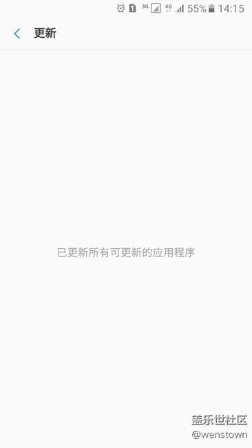 应用商店偶尔提示更新，点进去又没有，求大神们解惑
