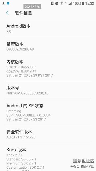 刚刚刷的戈蓝大神给的G9300刷机包7.0想试试的可以试试