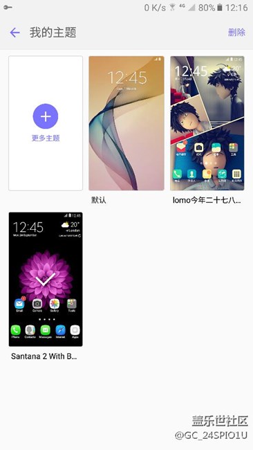 左上角那个钥匙是什么？