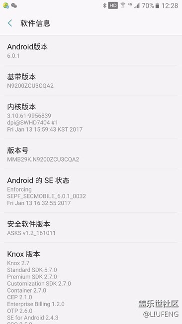note5已更新   N9200ZCU3CQA2，大家赶快更新吧
