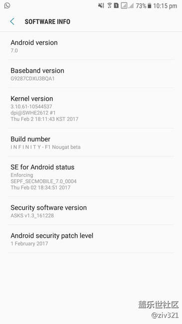 S6 edge+ Nougat 7.0 不用等官方，直刷吧