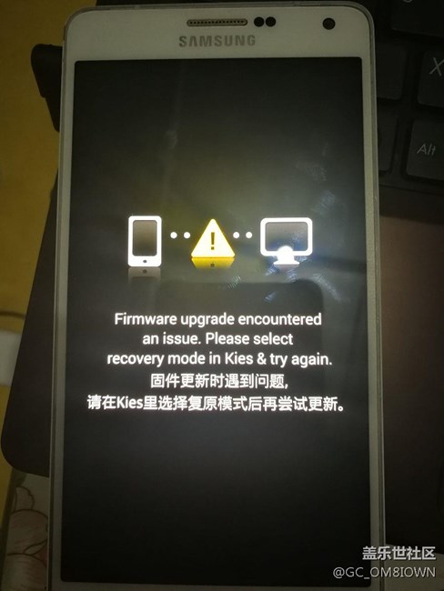 这个怎么办？