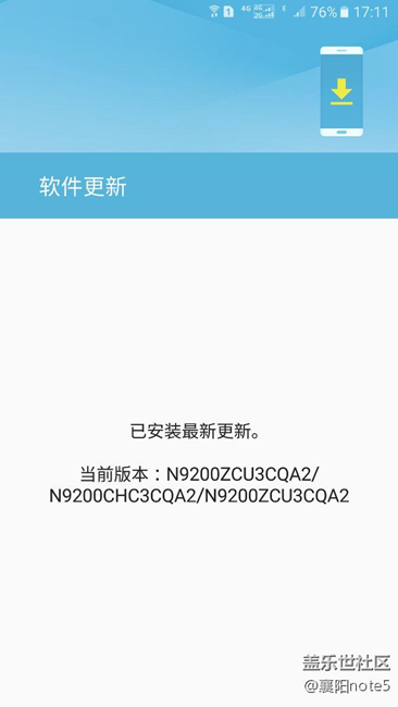 冒个泡，电池不经用，有个吊得用，更新更新电池