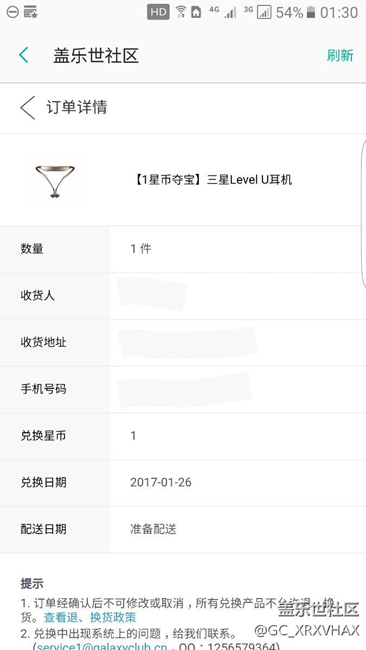 大神告诉我这是啥意思