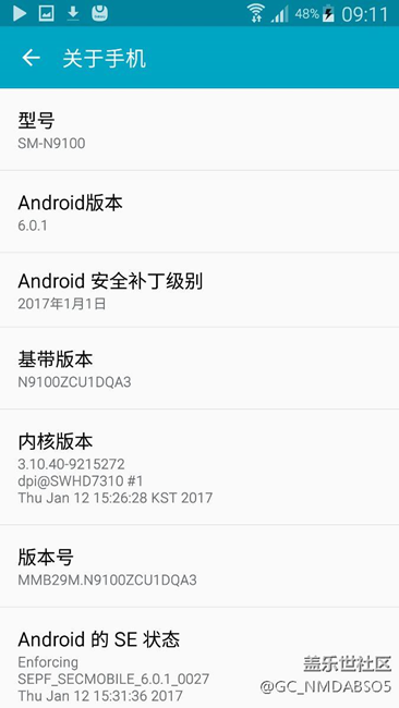 我也更新呢