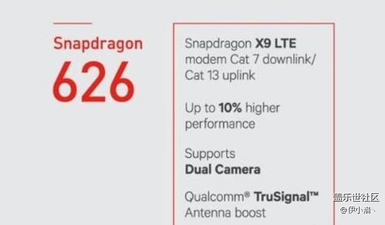 三星Galaxy C7 Pro性能体验：首发骁龙626+铜管散热