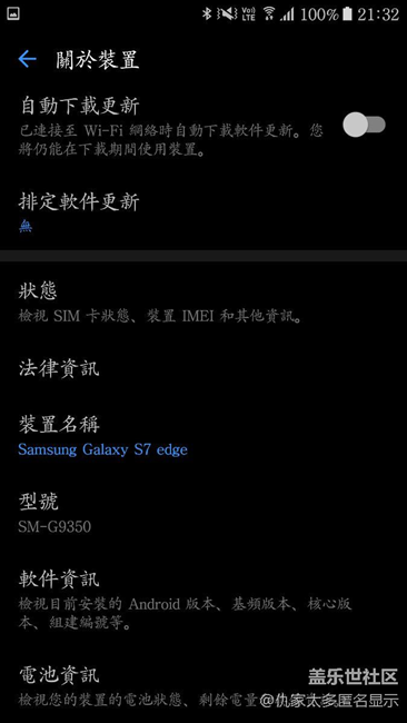 来来来，简单三部开起自带小游戏