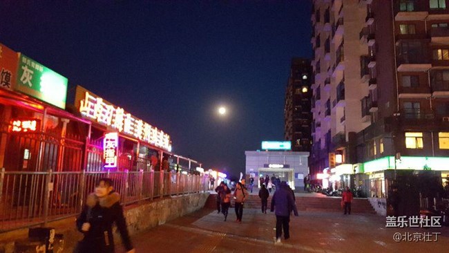 元宵节快乐