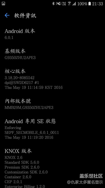 来来来，简单三部开起自带小游戏