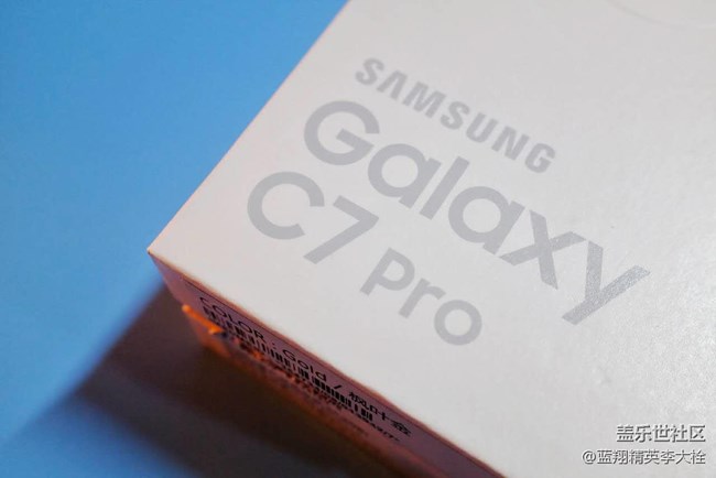 高通骁龙626 热管散热 C7 Pro 手机中的游戏机