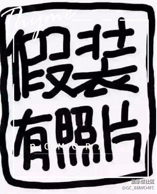 啥时候才能用上7.0呢，，，，
