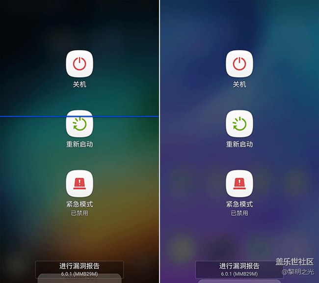小七屏幕异常，蓝线，触控失灵，无法关机重启，原因不明