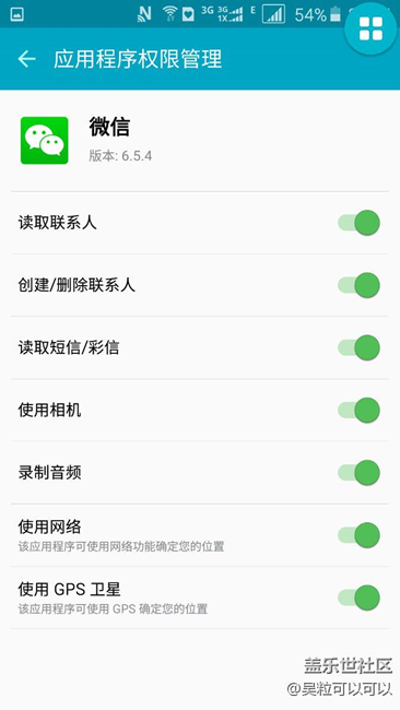 微信在后台，怎么也收不到朋友发来的最新微信